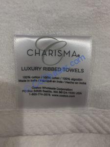Costco-7642195-Charisma-Ribbed-Bath-Towel-code