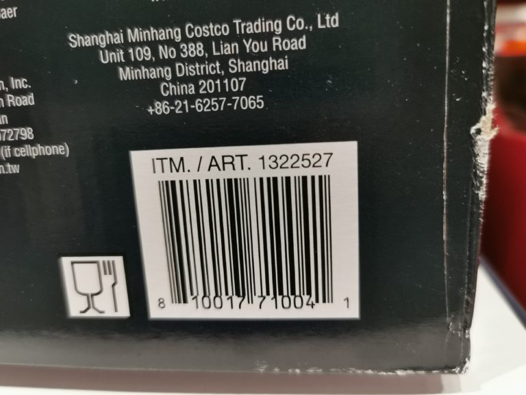 Costco1322527MesaBuffetCaddybar CostcoChaser