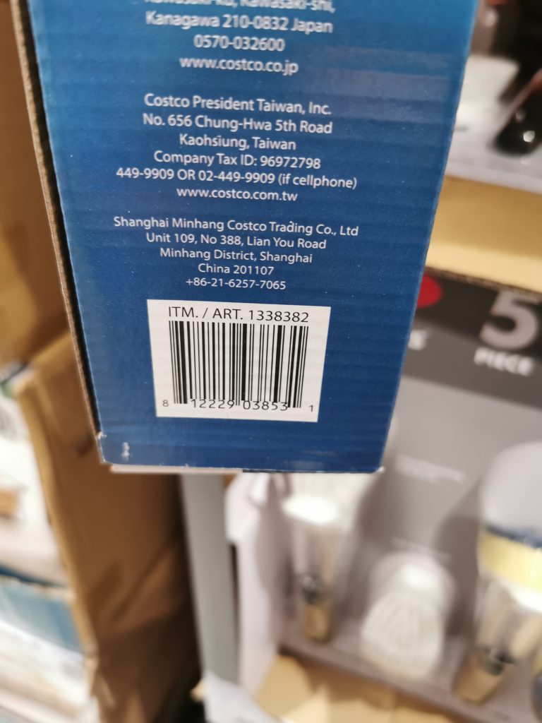 Costco1338382MESABambooMetalServingTraySetbar CostcoChaser