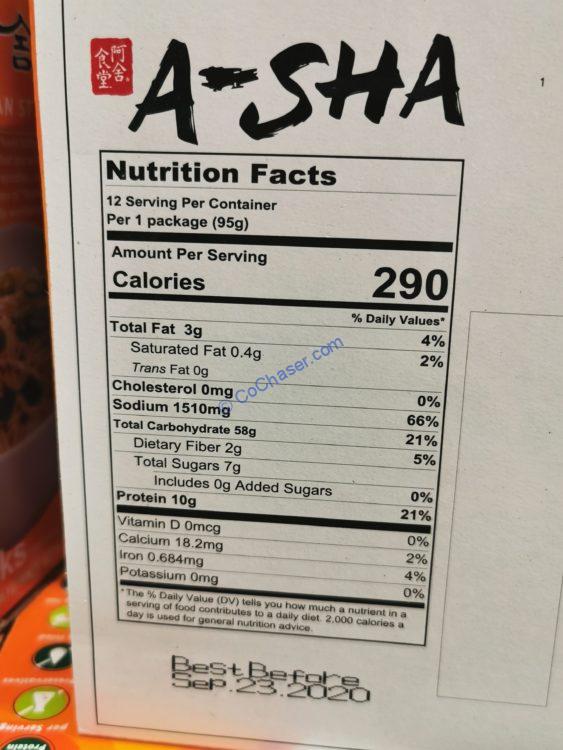 Costco1374314ASHATainanStyleNoodleschart CostcoChaser