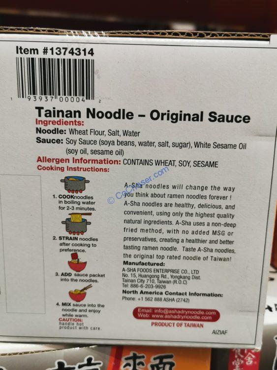Tainan Noodles Costco / What I found at Costco: Taiwan's A-sha Tainan ...