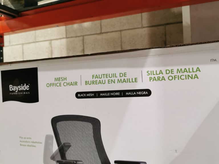 Costco1900079BaysideFurnishingsMetrexIVMeshOfficeChairpart