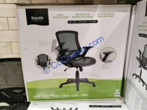 Costco-1900079-Bayside-Furnishings-Metrex-IV-Mesh-Office-Chair1