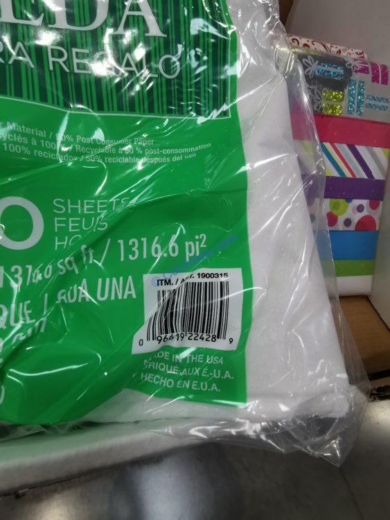 Costco1900315KirklandSignatureWhiteTissuePaperbar CostcoChaser