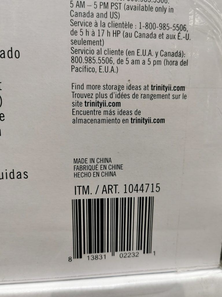 Costco1044715TRINITY3tierKitchenCartbar CostcoChaser