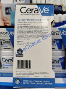 Costco-1246974-CeraVe-Moisturizing-Cream-bar