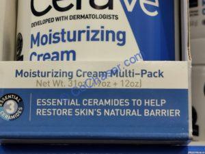 Costco-1246974-CeraVe-Moisturizing-Cream-name