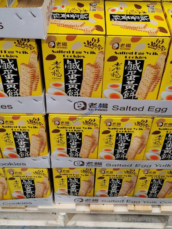 Costco1288487TKFoodSaltedYolkCookiestagall CostcoChaser