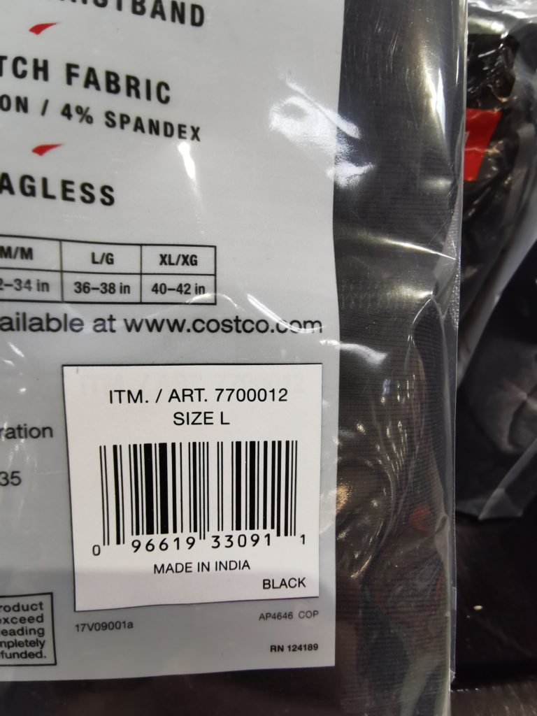 Costco7700011KirklandSignatureMensCottonBoxerBriefbar (2