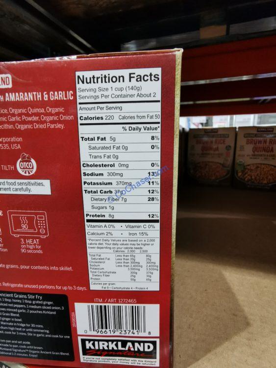 Kirkland Signature Organic Brown Rice & Quinoa, 8.5 oz, 6count