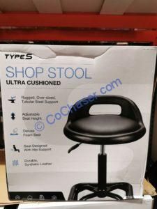 Costco-1344572-Type-S-Ultra-Cushion-Shop-Stool1