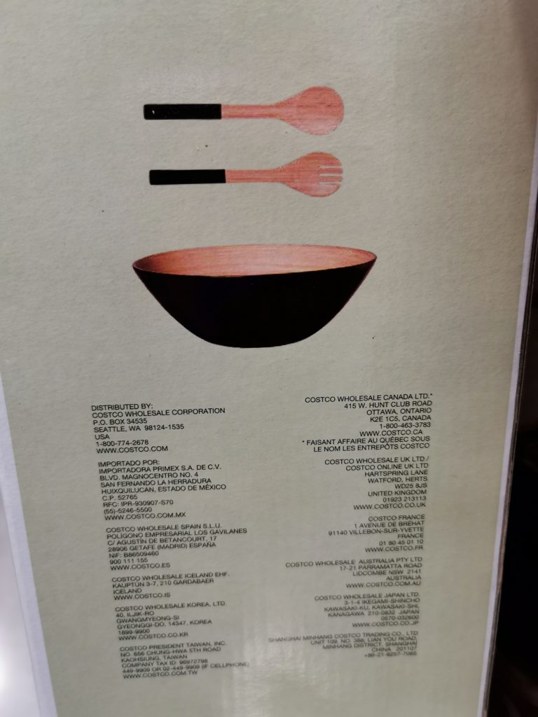 Costco1338404BambooEnamelSaladBowlitem CostcoChaser