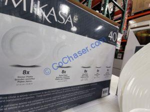 Costco-1371846- Mikasa-Awirl-40-Piece-Bone-China-Dinnerware-Set2