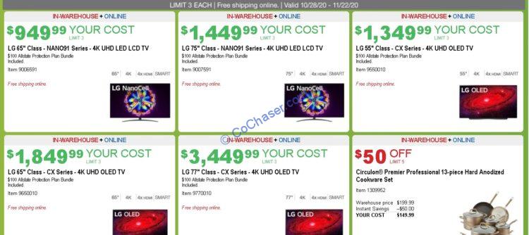 Costco-Coupon_11_2020_2