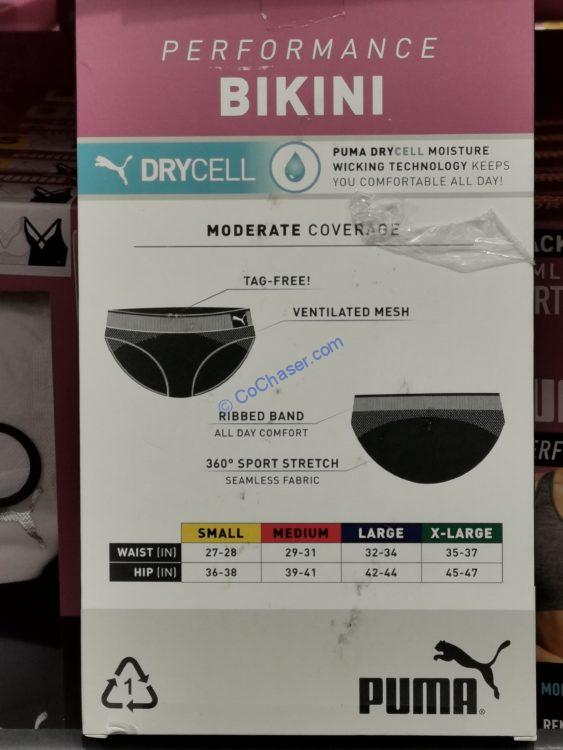 Costco1369109FelinaLadiesHipster4 CostcoChaser