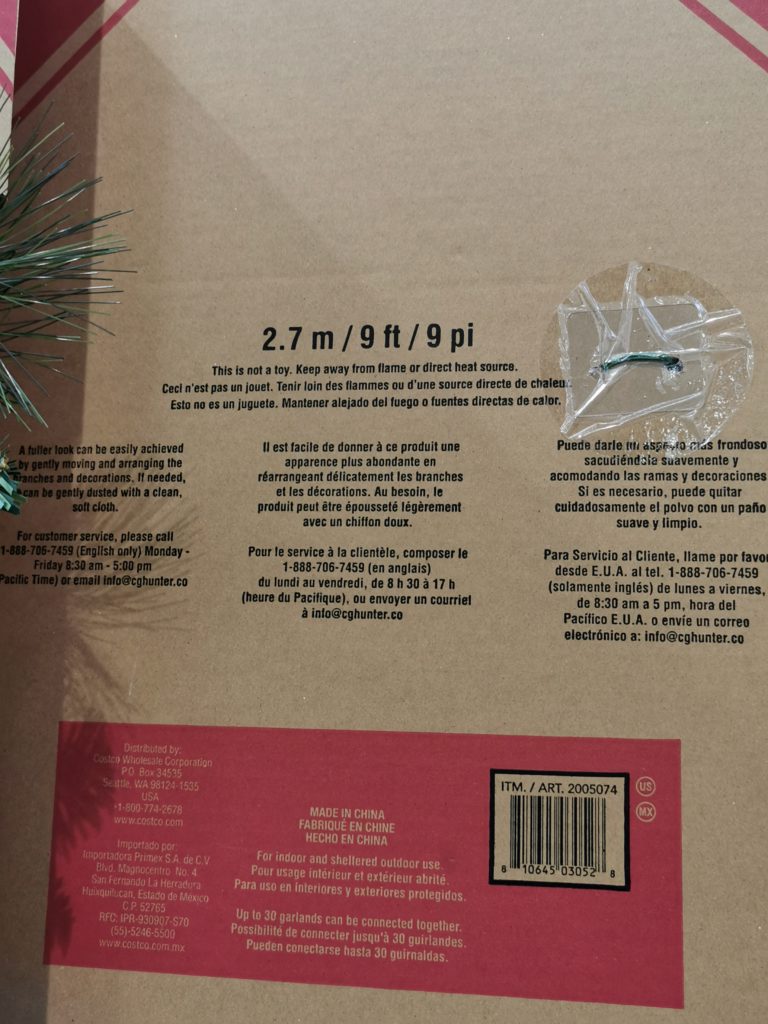 Costco20050749RedandSilverDecoratedGarland1 CostcoChaser