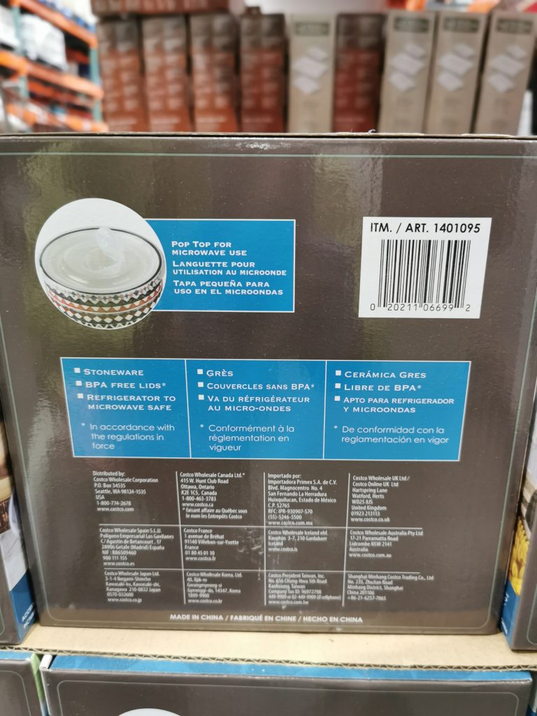 Costco1401095Signature4pieceAssortedBowlSet2 CostcoChaser