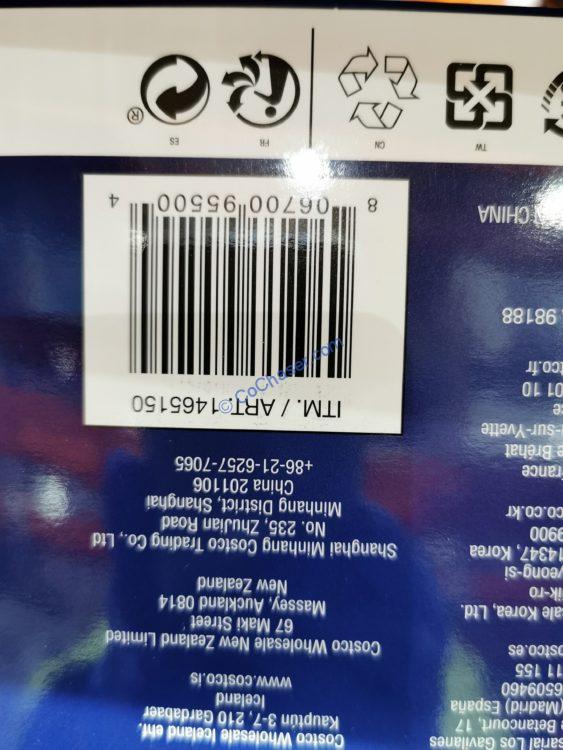 Costco1465150MIUCoolingRackbar CostcoChaser