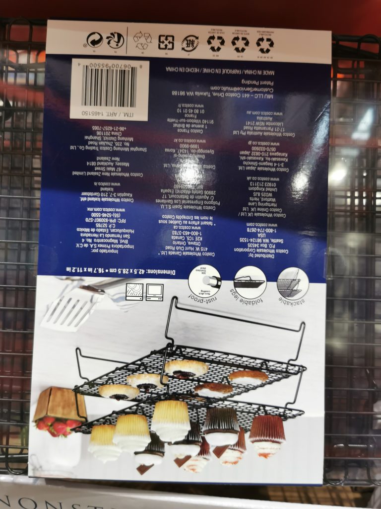 Costco1465150MIUCoolingRack2 CostcoChaser