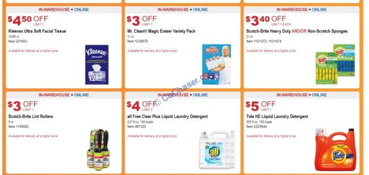 Costco-Coupon_01_2021_16