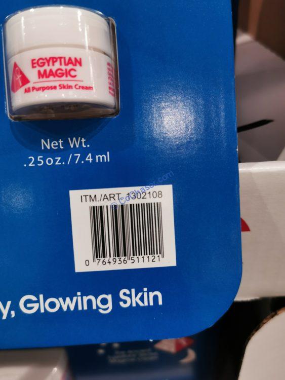 Costco1302108EGYPTIANMAGICNaturalAllPurposeSkinCreambar