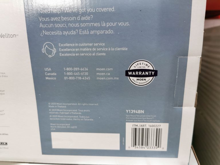 Costco1600277MoenWellton4PCBathHardwareSetbar CostcoChaser