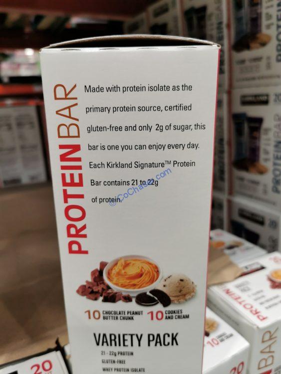 Costco1324865KirklandSignatureProteinBars2 CostcoChaser