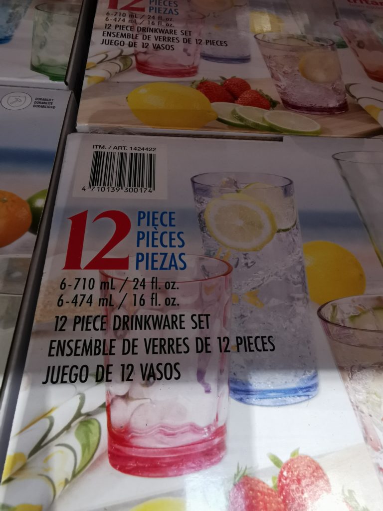 Costco1424422TritanDrinkwareHammeredFinishSet3 CostcoChaser