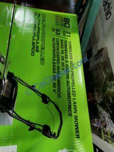Costco-1397419-Greenworks-80V-Battery-Powered-Mower-spec1