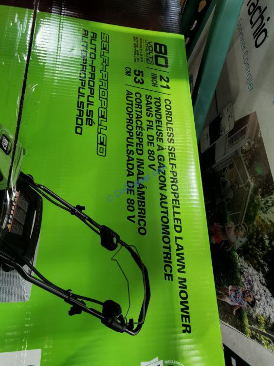 Costco1397419Greenworks80VBatteryPoweredMowerspec1 CostcoChaser