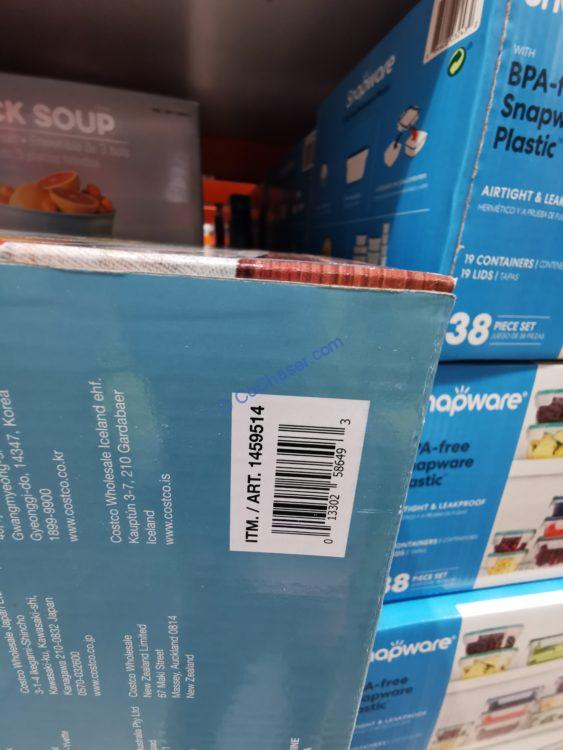 Costco1459514 OverandbackDuckSoupServingBowlsbar1 CostcoChaser