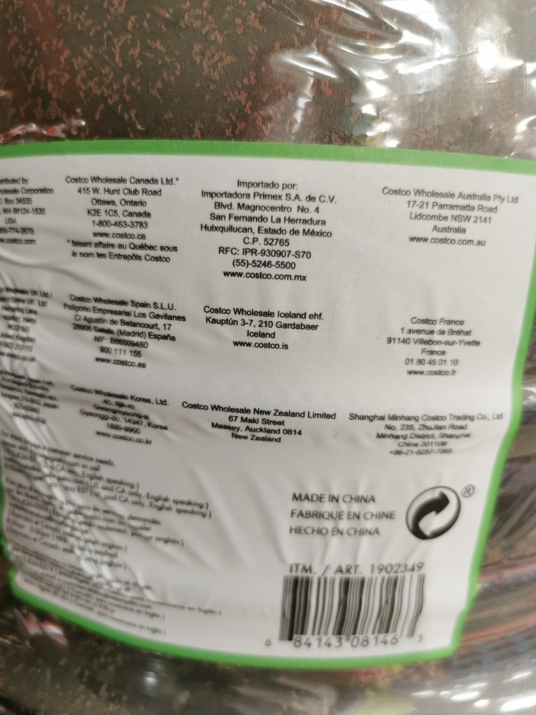 Costco1902349HudsonResinPlanterbar CostcoChaser