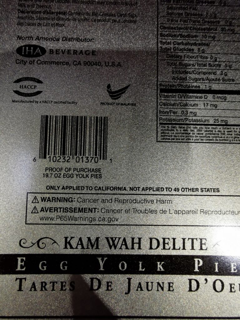 Costco1089788KamWahEggYolkPiesbar CostcoChaser
