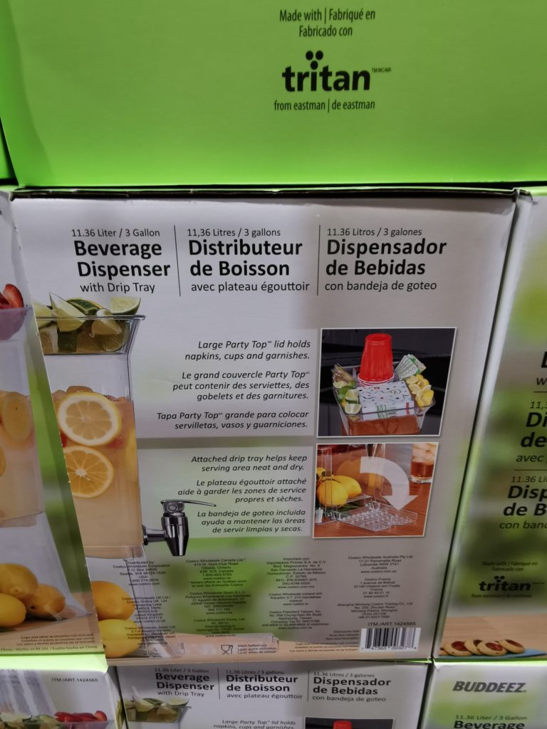 Costco1424565BuddeezBeverageDispenser3GallonTritan4 CostcoChaser