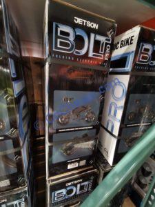 bolt bike costco