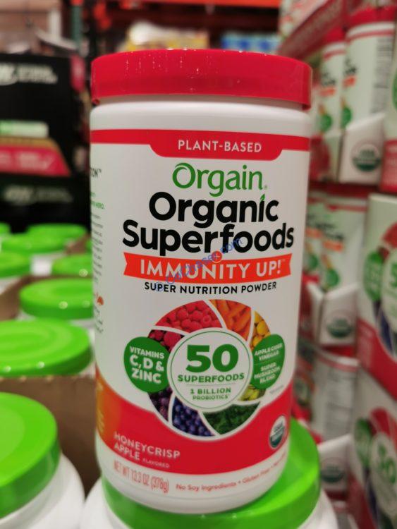 Orgain Organic Superfoods IMMUNITY UP Powder 13.3 OZ