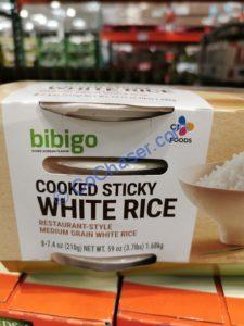 Costco-1154110-Bibigo-Cooked-Sticky-White-Rice1