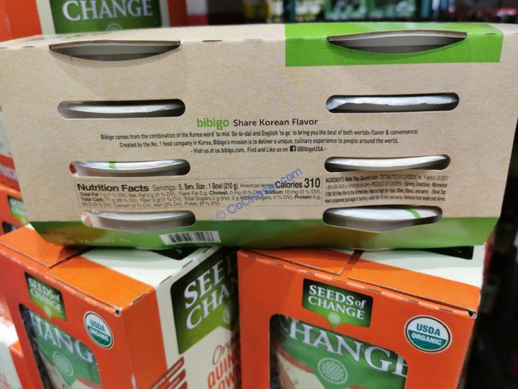 Costco1154110BibigoCookedStickyWhiteRice3 CostcoChaser