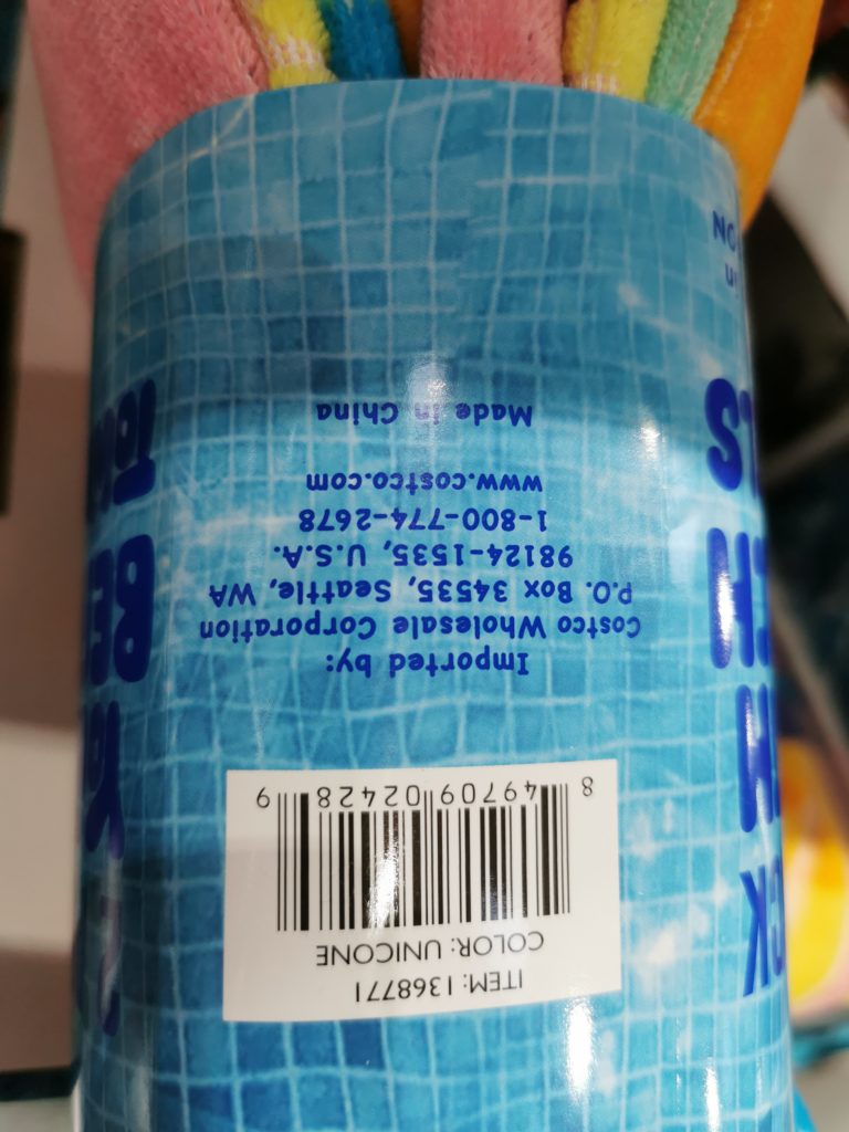 Costco1368771YouthBeachTowelbar CostcoChaser