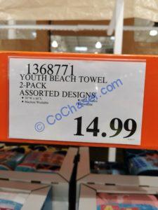 Costco-1368771-Youth-Beach-Towel-tag