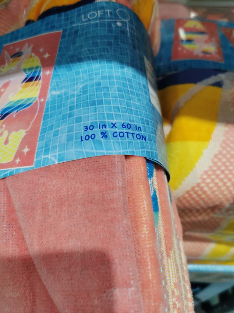 Costco1368771YouthBeachTowel1 CostcoChaser