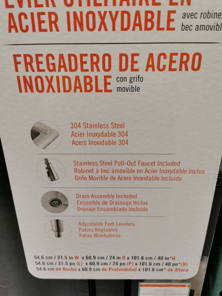 Costco1469828TrinityStainlessSteelUtilitySinkwithPulldown