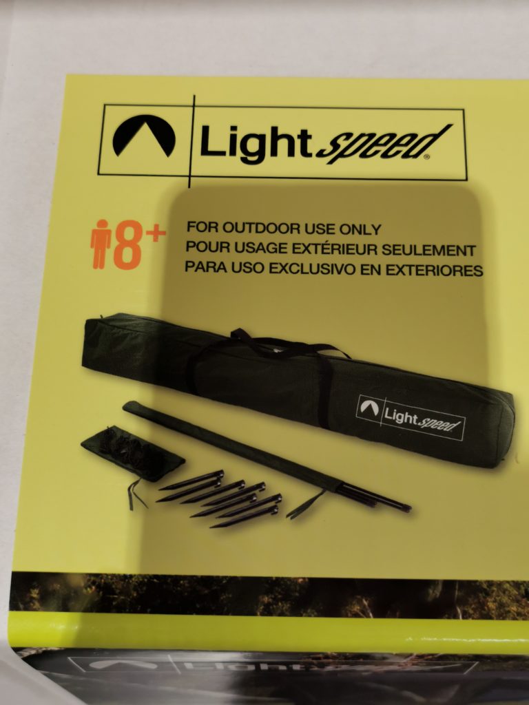 Costco1425535LightspeedInstantScreenHouse3 CostcoChaser