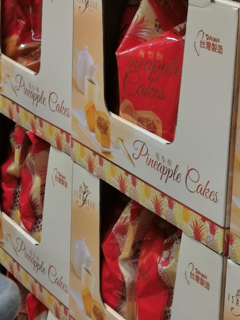 Costco1514041IsabellePineappleCakeall CostcoChaser