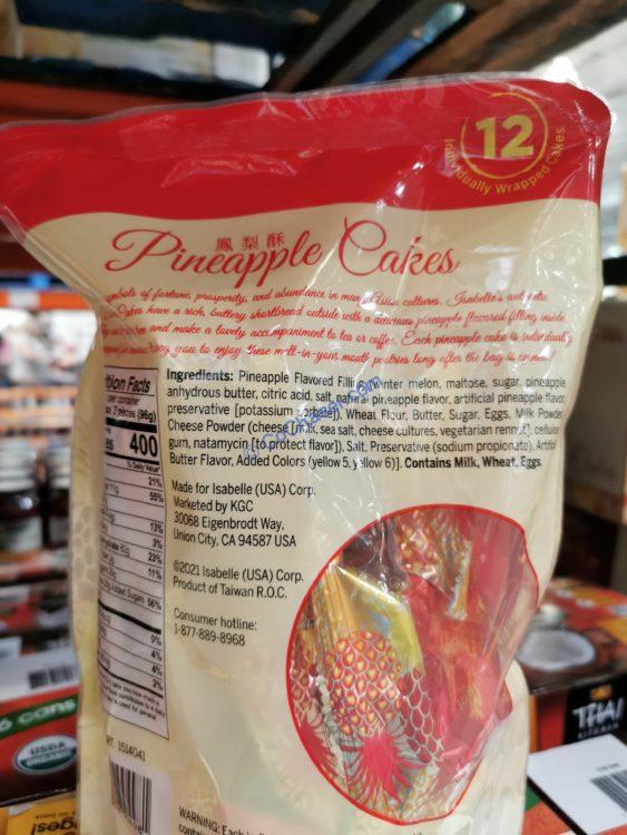Isabelle Pineapple Cake 12 Count CostcoChaser