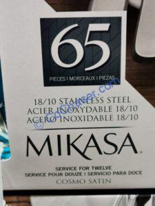 Costco-1530404-Mikasa-65 Piece-Flatware4