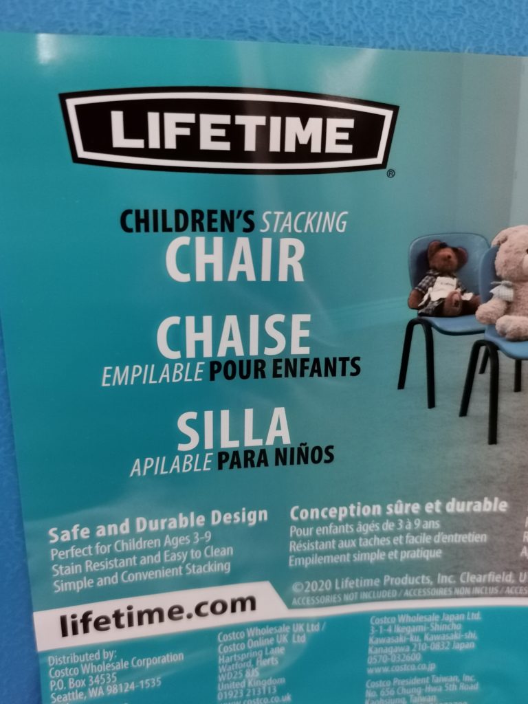 Costco2100004LifetimeProductsKidsStackingChair2 CostcoChaser