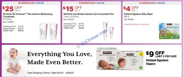 Costco-Coupon_08_2021_1