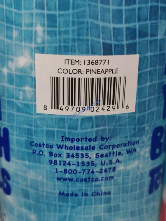 Costco1465230OceanPacificBeachTowelbar (2) CostcoChaser