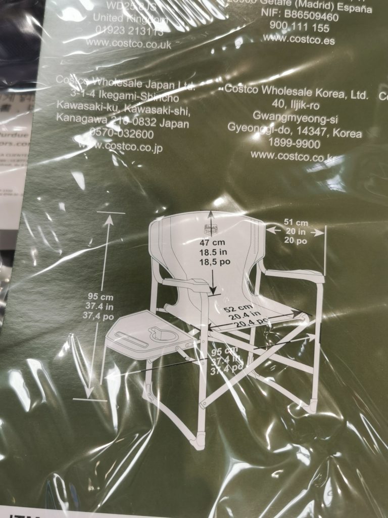 Costco2000529TimberRidgeERGOFrameDirectorChairsize CostcoChaser